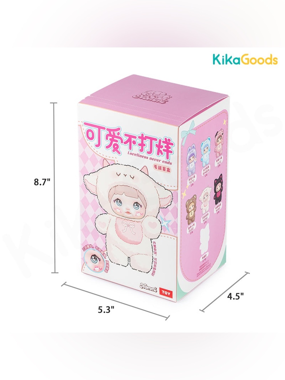 𝒩ℴ𝓂𝓂𝒾 ‼️ 𝐒𝐄𝐂𝐑𝐄𝐓 ‼️ 𝐋𝐮𝐜𝐤𝐲 𝐂𝐚𝐭 𝐗𝐈𝐗𝐈 Loveliness Never Ends Series Plush Blind Box - Picture 4 of 4